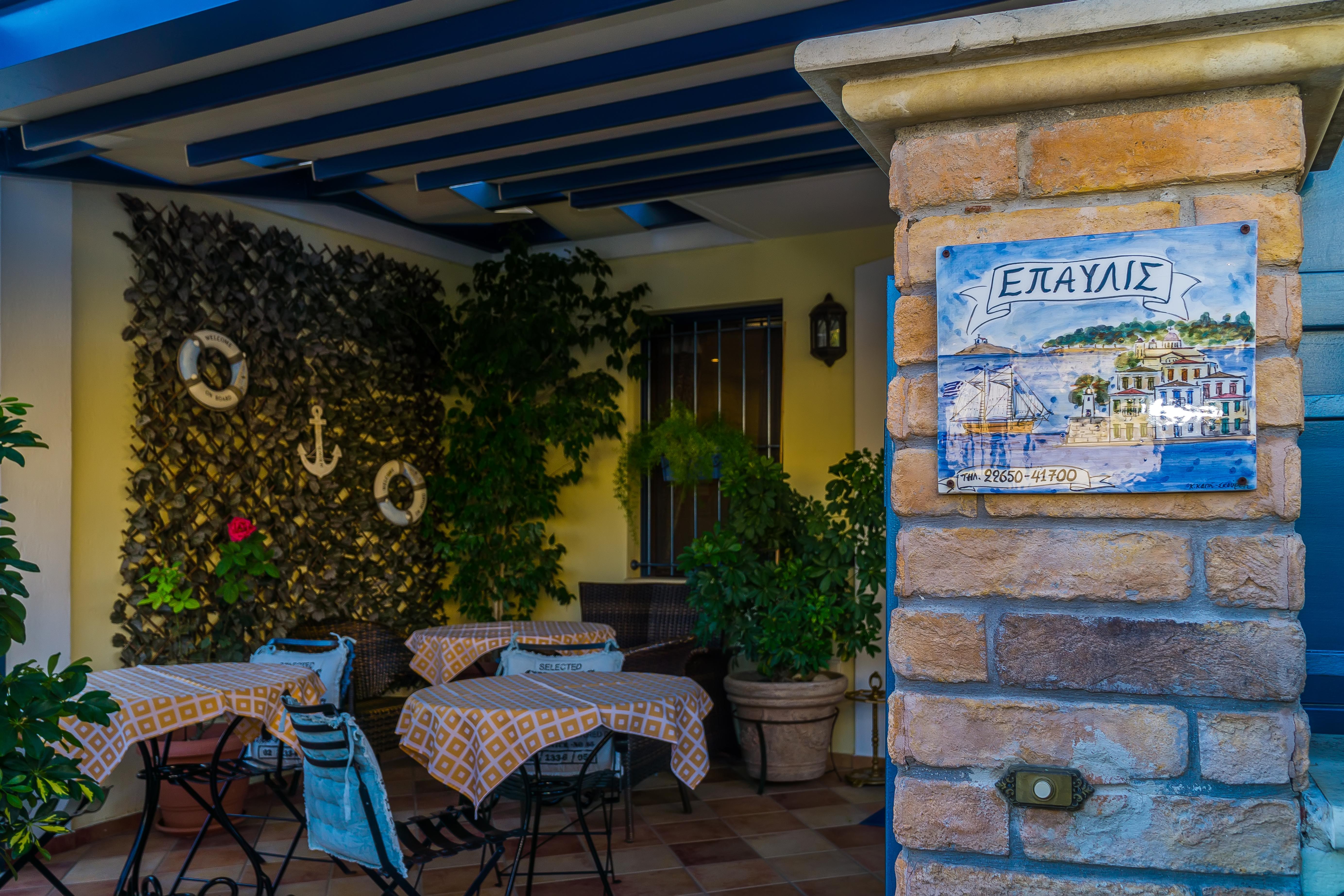 "Epavlis Boutique Galaxidi" Hotel Eksteriør billede